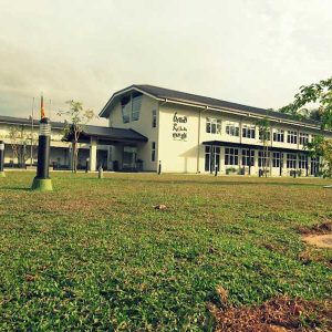 Ru Salu Clothing (Pvt) Lt