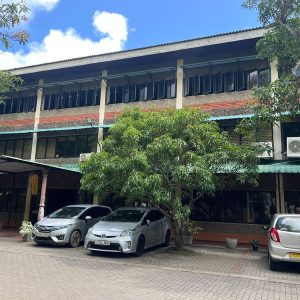 University of Colombo